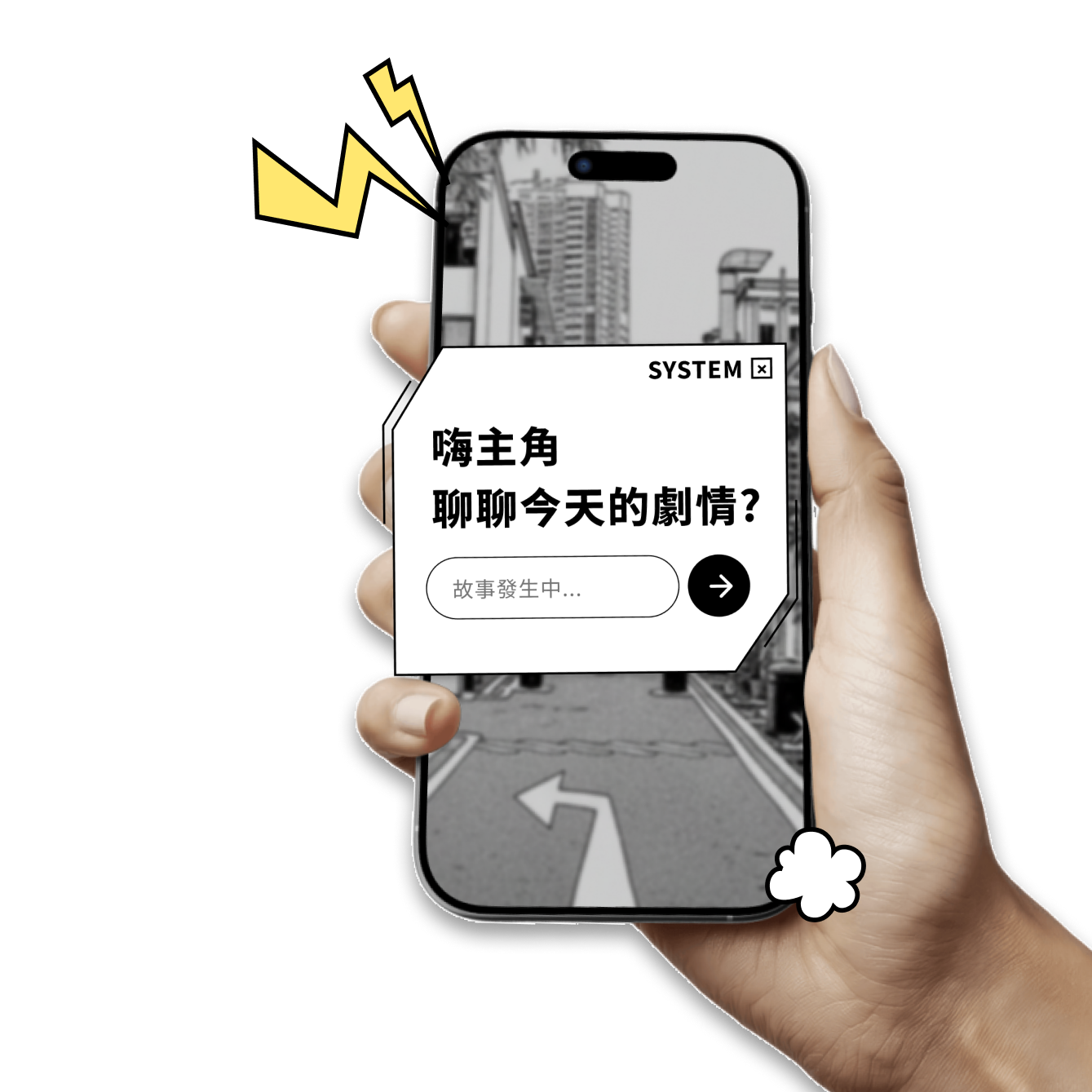 Lifetoon Feature Image